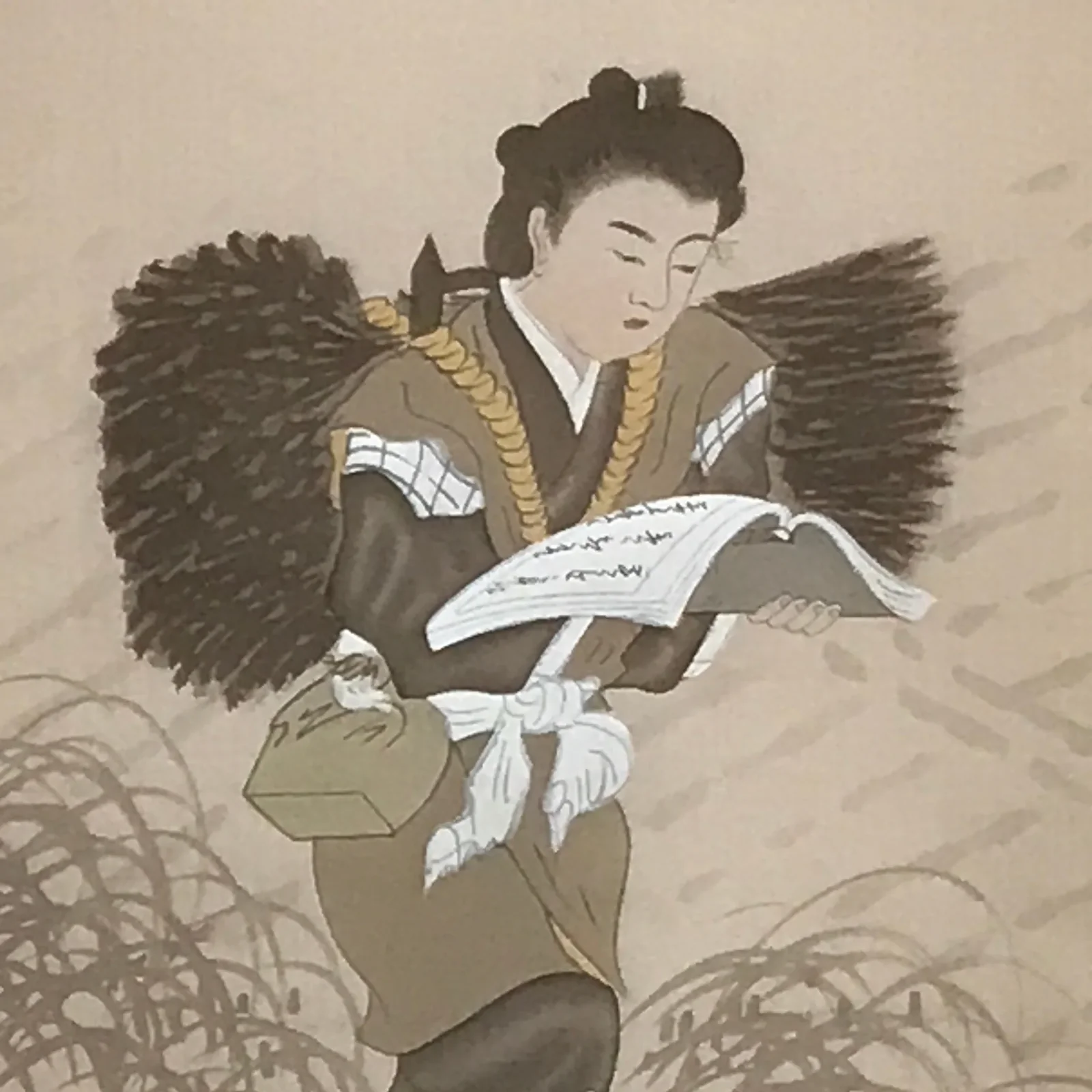 Sontoku Ninomiya