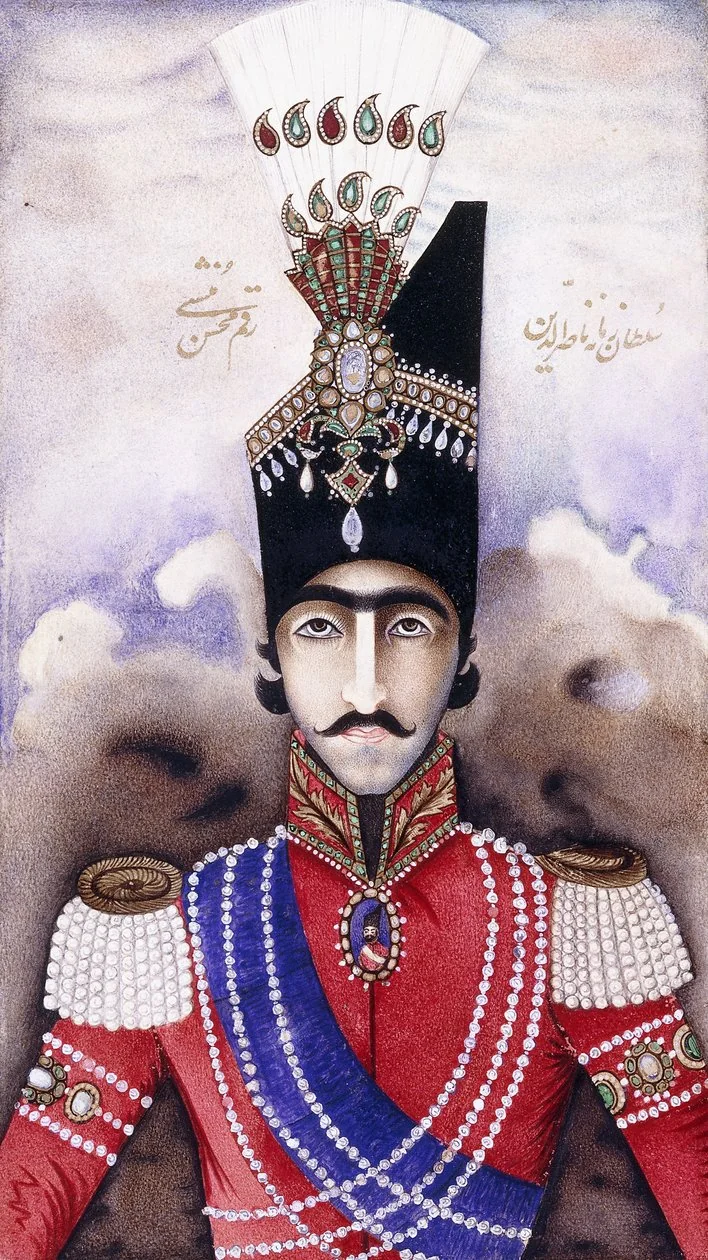 Nasir al-Din Qajar